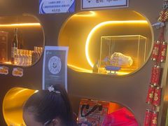 -汉金城海鲜烤肉自助百汇(烟台永旺购物中心店)