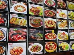 -张家大院(幕府西路店)