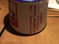-比格比萨(方庄店)