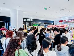 -万达广场(梁溪店)