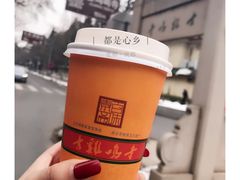 -鸡鸣赐茶(鸡鸣寺路店)