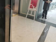 -上海金逸影城(静安大悦城店（原新恒星影城）)