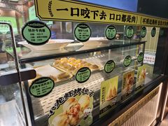 -丝路传奇·中国拉面航母店(北医三院店)