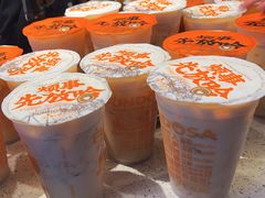 -放哈·甜醅子奶茶创造者(西站店·非遗剪纸主题)