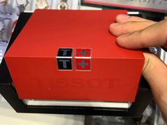 -亨达利名表维修中心(南西店)