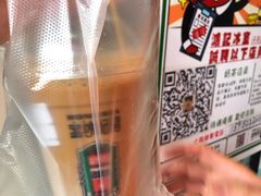 -香港鸿记冰室