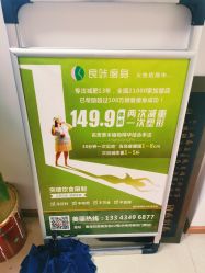-良咔瘦身·减脂塑形