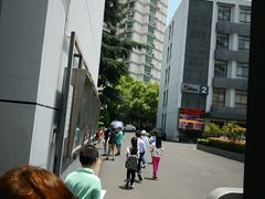 -上海市科技艺术教育中心