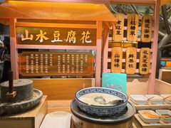 -堂会·KTV·自助餐·团建聚会(天河店)