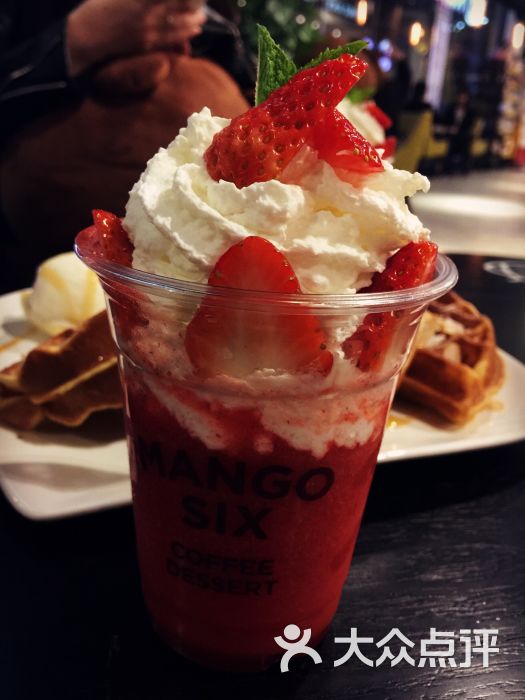 mangosix(新街口店)草莓思慕雪图片 - 第1595张
