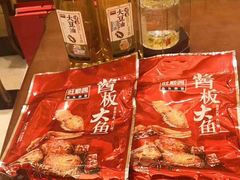-旺顺阁海鲜广场(亚运村店)