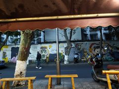 -86烧烤 | 江湖菜(石人总店)