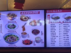 -易裕和·长沙米粉(竹塘西路店)