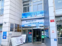 -石景山区图书馆(八角南路)