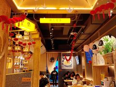 -贰拾捌味·宜宾燃面(春熙路旗舰店)