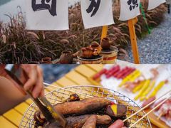 -宝晶宫旅游景区