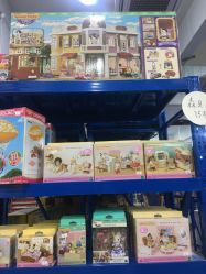 -逝水玩具折扣店