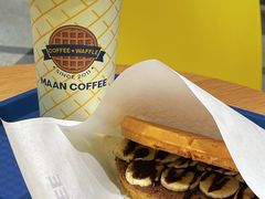 香蕉巧克力松饼-漫咖啡MAANCOFFEE(人大店)