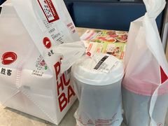 -必胜客(津塘店)