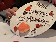 -Ponte 意大利餐厅