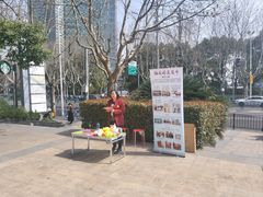 -梅园婚恋·婚姻介绍