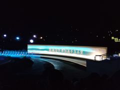 -鼎盛王朝康熙大典实景演出