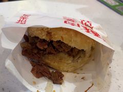 -牛汤哥慢熬牛肉汤(五道口店)