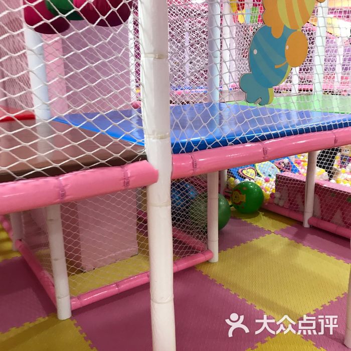 糖宝乐园