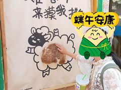 -百年老茶馆