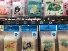 -大创十元超市(苏州泉屋店)