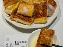 -清真·卡德尔大叔新疆主题餐厅(龙汇路店)