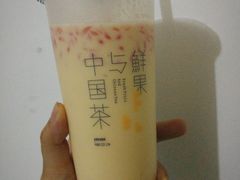 -茶百道(新城市广场店)
