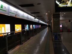 -上海科技馆(地铁站)