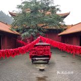 神农山风景区