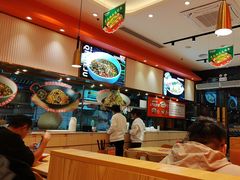 -秦和居(大唐时代店)
