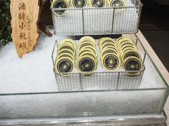 -曲水兰亭(北京四惠店)