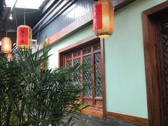 -龙泉小镇(科圣路店)