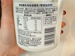 -京客隆超市(京源店)