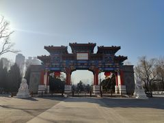 -迎泽公园