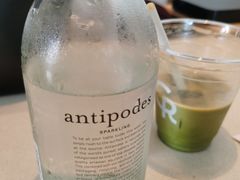 -Cupping Room(Harbour City)