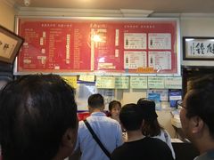 -姚记炒肝店(鼓楼店)