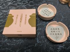 餐具摆设-卞氏菜根香(航空路旗舰店)