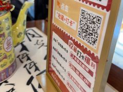 -南昌大饭店·非遗南昌菜(万寿宫店)
