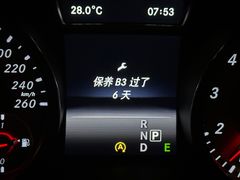 -奔驰上海利星(七宝店)