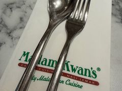 -关夫人餐厅(KLCC阳光广场店)