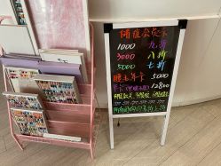点击看大图 -Beauty Nails 美甲美睫皮肤管理