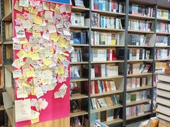 -文华书店(王家湾店)