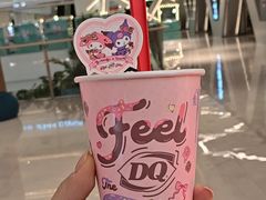 -DQ·蛋糕·冰淇淋(五棵松万达店)