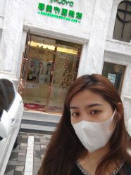 -欧扬医疗美容