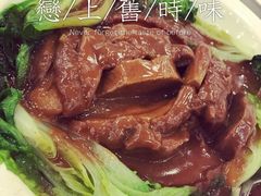 香芋扣肉煲-岭南海晏楼(东晓南店)